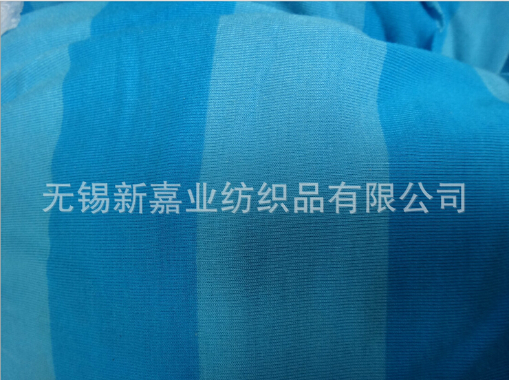 黏胶氨纶色织大彩条