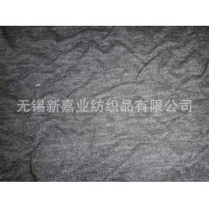 尼龙紧身双层皱布