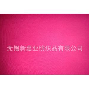 30ST/R65/35各种规格染色汗布及罗纹