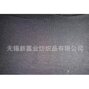 21SJC汗布+26SJC汗布复合布