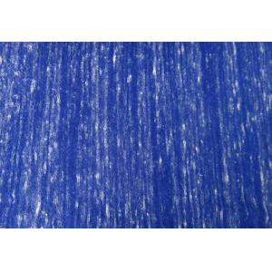 30S70%涤30%棉单染涤竹节汗布