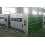 集装箱ALF/LD6/2L1C