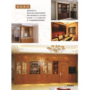 酒柜系列