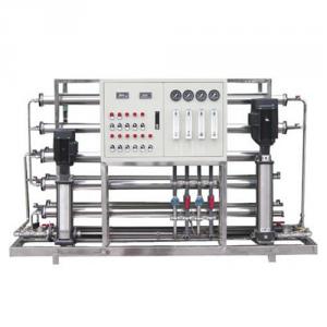 ER系列反渗透机组