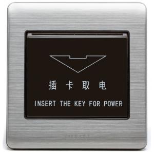 V6-116A30A插座节能（带延时）开关