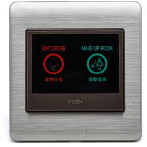 V1-119请勿打扰，请即清理，门铃开关（LED指示）