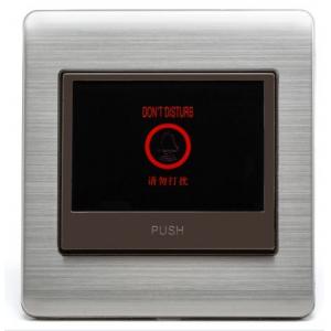 V1-120请勿打扰，门铃开关（LED指示）