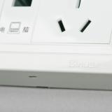 N9-046  电话、电脑一插一方