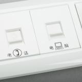 N118-081  电话、电脑双联多功能插座