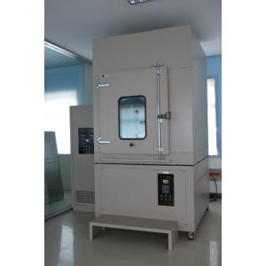 砂尘试验箱