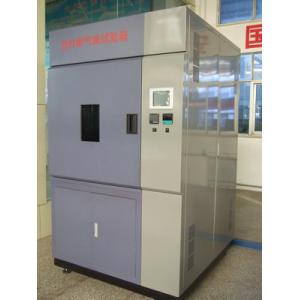 紫外光试验箱