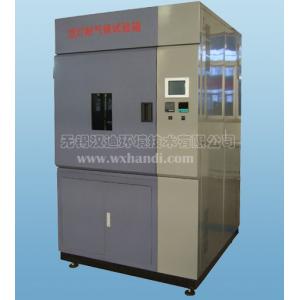 氙灯耐气候试验箱