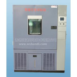 霉菌试验箱