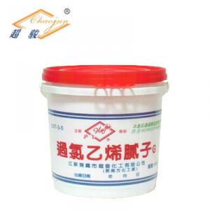 G52-2过氯乙烯防腐清漆