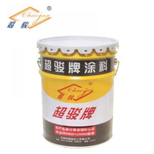 B5丙烯酸各色磁漆（分装）