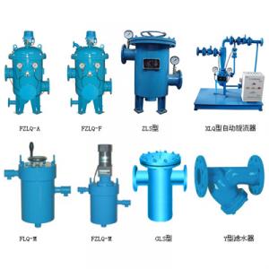 各类滤水器