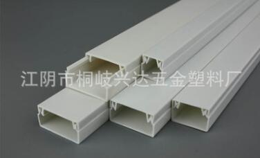 建筑类塑料线槽