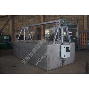 低温蜡处理设备