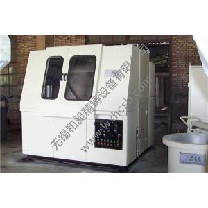 低温蜡处理设备