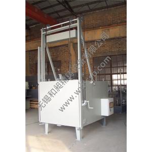 低温蜡处理设备