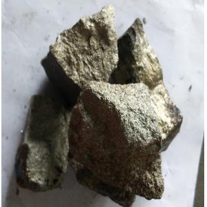 高碳锰铁 高品质原材料锰铁