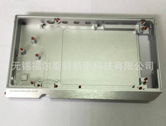 精密机加工