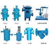 各类滤水器