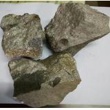 高碳铬铁