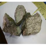 高碳铬铁