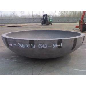 碳钢椭圆封头 Φ89-Φ6500