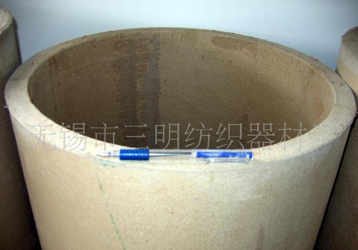 工业纸管