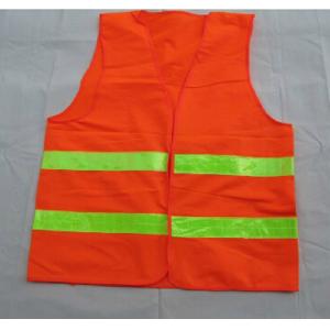 反光安全背心马甲