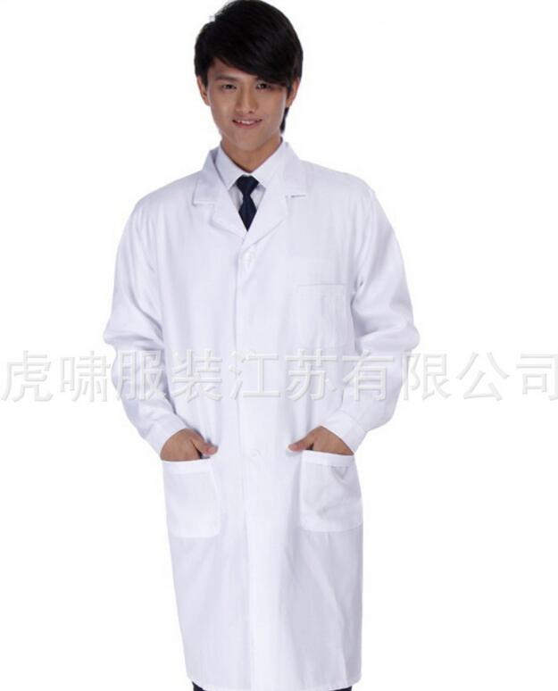 医护制服