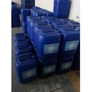 K-6801GS镀锌板清洗剂