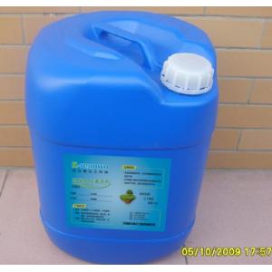 水性防锈剂K-2801