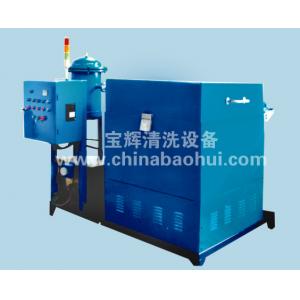 ZQX-2000A型自动零件清洗机