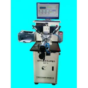 BVT-6数字化轴承振动测量仪器