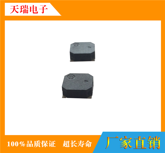 贴片式无源蜂鸣器7525