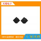 贴片式无源蜂鸣器5020
