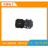贴片式无源蜂鸣器8530正发音