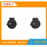 贴片式无源蜂鸣器9025