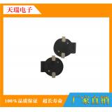 贴片式无源蜂鸣器9032