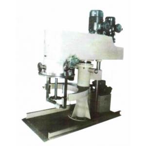 TSJ同心双轴搅拌机/JF双轴搅拌机