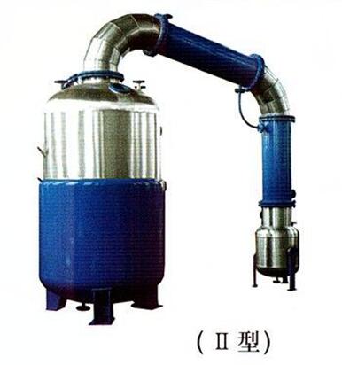 真空减压浓缩罐系列