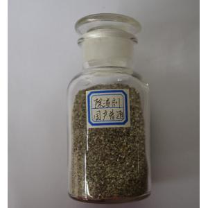 国产普通除渣剂