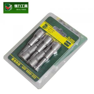 DL4808  强力磁性套筒