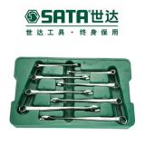 10件加长型X柄两用扳手组套