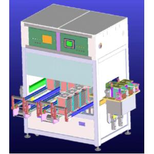 分类上料设备（双流道）
