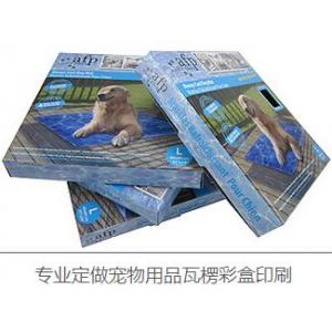 彩包装印刷产品