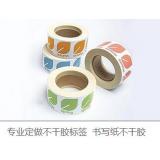 不干胶标签印刷产品